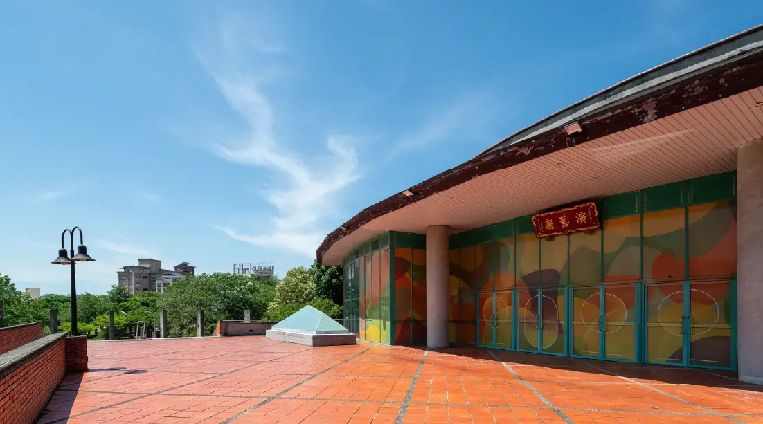 新竹縣立文化中心