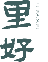 里好-logo
